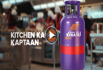 Indane XTRATEJ video
