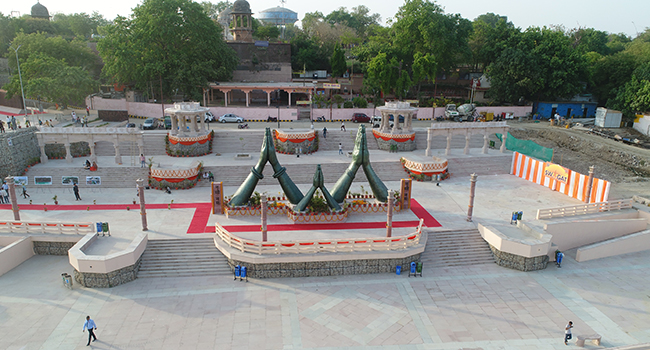 ...