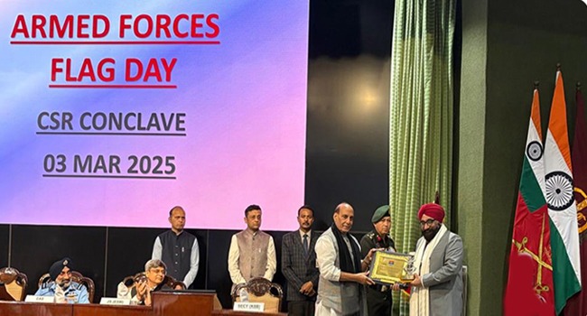 Awards and Recognitions Thumbnail
