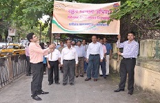 Cleanliness March organised by ERPL Kolkata Office, West Bengal Cleanliness March organised by ERPL Kolkata Office, West Bengal