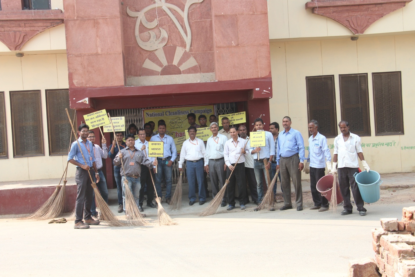 Awareness Rally at Farah Village , Mathura- Nov 15 Awareness Rally at Farah Village , Mathura- Nov 15