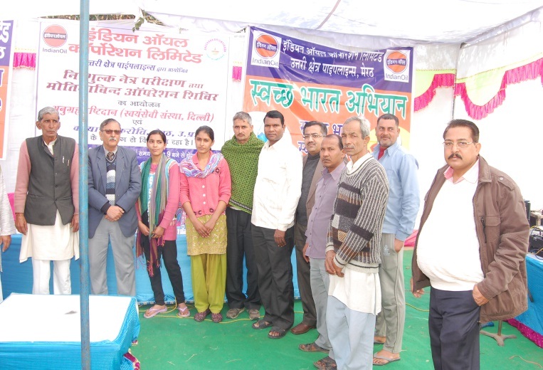 Mr. Rao Narvir Singh, Honb’le Minister Mr. Rao Narvir Singh, Honb’le Minister