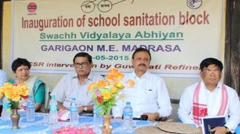 Secretary of Education, Govt. of Assam Secretary of Education, Govt. of Assam