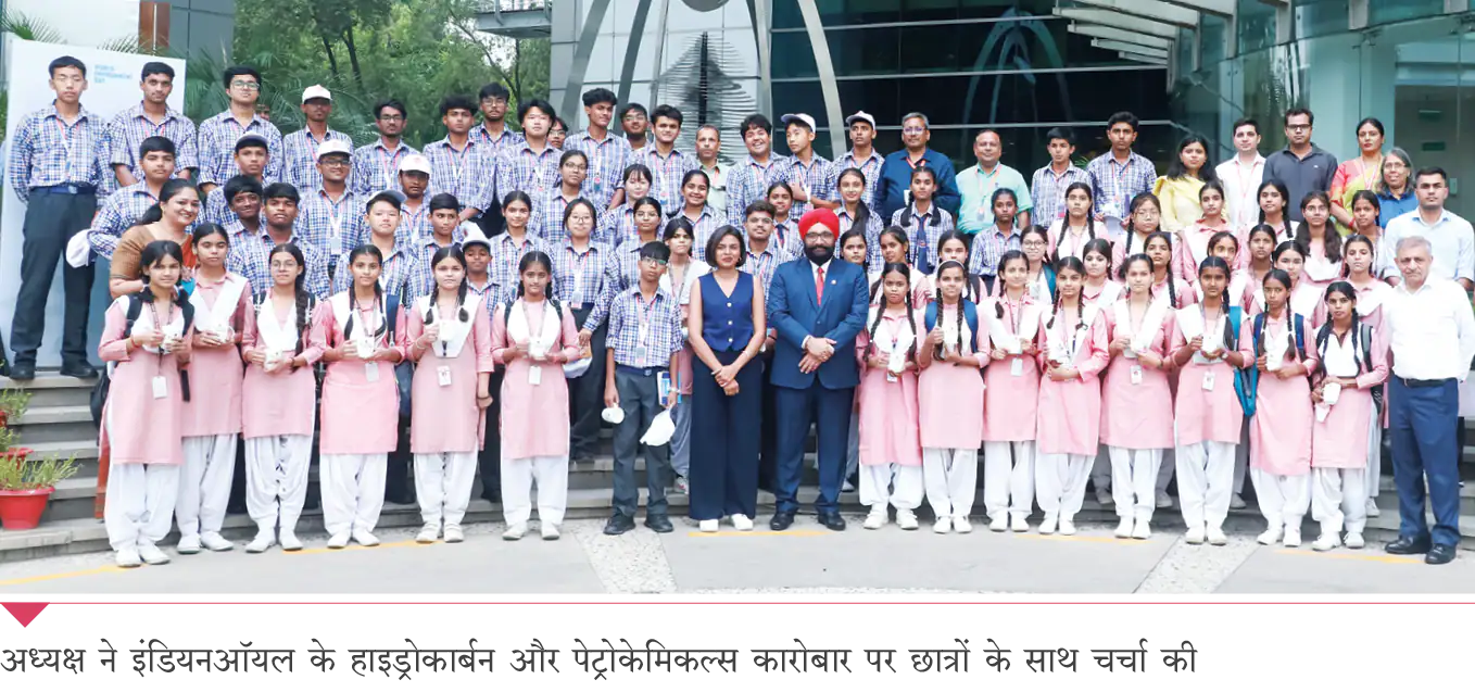 Chairman engaging with students